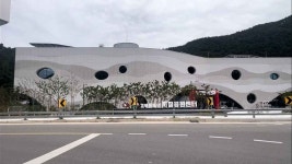 성류굴 (경북 동해안 국가지질공원) - 주변 여행 및 근처 관광 명소 - 국내 여행 정보와 관광 명소 정보