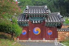 남강서원(강진) 관광 정보와 주변 관광 명소 및 근처 맛집 여행 정보