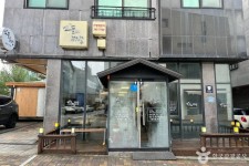 원주 어린이날 큰잔치 - 주변 여행 및 근처 관광 명소 - 국내 여행 정보와 관광 명소 정보