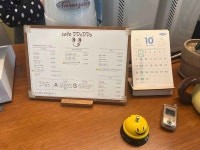 카페또또 음식점 정보와 주변 관광 명소 및 근처 맛집 여행 정보