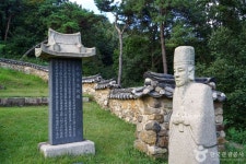최영장군묘 관광 정보와 주변 관광 명소 및 근처 맛집 여행 정보