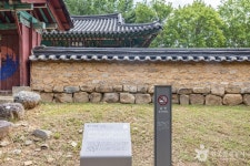 청주 무농정 관광 정보와 주변 관광 명소 및 근처 맛집 여행 정보
