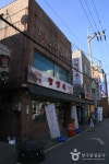 [백년가게]복화루 - 주변 여행 및 근처 관광 명소 - 국내 여행 정보와 관광 명소 정보