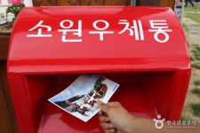 버스 365일 크리스마스 분천 산타마을 축제/부석사/소수서원 : 인터파크투어