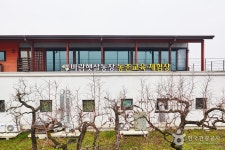 바람햇살농장[한국관광 품질인증/Korea Quality] 숙박 정보와 주변 관광 명소 및 근처 맛집 여행 정보