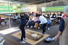 가뫼골마을 관광 정보와 주변 관광 명소 및 근처 맛집 여행 정보