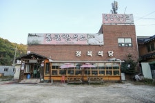 통큰한우소 음식점 정보와 주변 관광 명소 및 근처 맛집 여행 정보