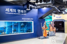 Jinpo Maritime Theme Park (진포해양테마공원) - Sightseeing - Korea travel and tourism information