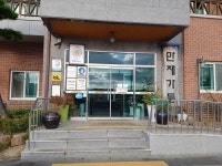 은적사(해남) - 주변 여행 및 근처 관광 명소 - 국내 여행 정보와 관광 명소 정보