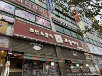 글빛누리공원 - 주변 여행 및 근처 관광 명소 - 국내 여행 정보와 관광 명소 정보