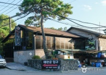 봉덕칼국수 (용인) - 주변 여행 및 근처 관광 명소 - 국내 여행 정보와 관광 명소 정보