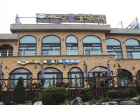 뜨란채 - 주변 여행 및 근처 관광 명소 - 국내 여행 정보와 관광 명소 정보