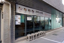 진지아 - 주변 여행 및 근처 관광 명소 - 국내 여행 정보와 관광 명소 정보