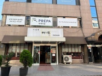 관악문화원 - 주변 여행 및 근처 관광 명소 - 국내 여행 정보와 관광 명소 정보