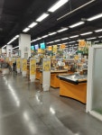 [事後免稅店] E-Mart (坡州雲井店)(이마트 파주운정) - 購物 - 韓國旅行和旅遊信息