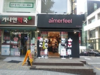 마산옥 - 주변 여행 및 근처 관광 명소 - 국내 여행 정보와 관광 명소 정보