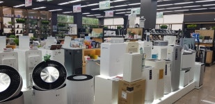 Himart - Sangbong Branch [Tax Refund Shop] (하이마트 상봉점) - Shopping - Korea travel and tourism information