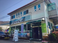 신천도서관 - 주변 여행 및 근처 관광 명소 - 국내 여행 정보와 관광 명소 정보