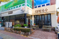 인디 - 주변 여행 및 근처 관광 명소 - 국내 여행 정보와 관광 명소 정보