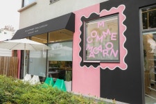 동궁염소탕 중앙 - 주변 여행 및 근처 관광 명소 - 국내 여행 정보와 관광 명소 정보