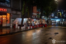 종로3가 포장마차 거리 관광 정보와 주변 관광 명소 및 근처 맛집 여행 정보