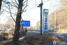금원수목원수영장 레저스포츠 정보와 주변 관광 명소 및 근처 맛집 여행 정보