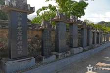 운봉향교 관광 정보와 주변 관광 명소 및 근처 맛집 여행 정보
