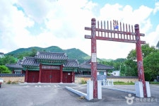 화산서원(함양) 관광 정보와 주변 관광 명소 및 근처 맛집 여행 정보