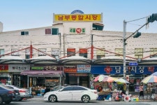 포항 남부종합시장 쇼핑 정보와 주변 관광 명소 및 근처 맛집 여행 정보