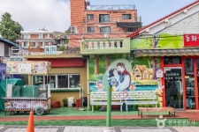 송월동 동화마을 관광 정보와 주변 관광 명소 및 근처 맛집 여행 정보