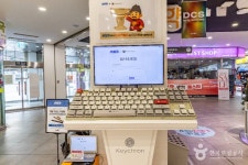 용산전자랜드 쇼핑 정보와 주변 관광 명소 및 근처 맛집 여행 정보