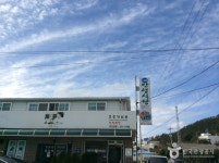 신안군 전남 신안 증도 [슬로시티] Jeungdo Island [A Slow City] (전남 신안 증도 [슬로시티]) 정보 및 여행 후기 제공 - 어스토리