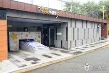 Geumnyeonsan Youth Training Institute (부산광역시 금련산청소년수련원) - Leisure - Korea travel and tourism information