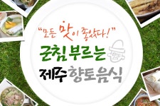 도라전망대 - 교과서 여행 | 구석구석 떠나볼까 | 대한민국구석구석