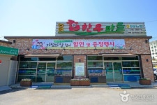 비내길 - 주변 여행 및 근처 관광 명소 - 국내 여행 정보와 관광 명소 정보