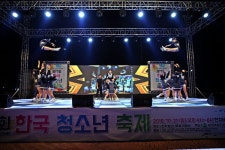 뽐뿌:축제정보 - 한국청소년축제 2019