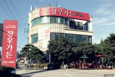 장원막국수 - 주변 여행 및 근처 관광 명소 - 국내 여행 정보와 관광 명소 정보