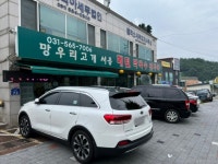 서옹메밀막국수 - 주변 여행 및 근처 관광 명소 - 국내 여행 정보와 관광 명소 정보