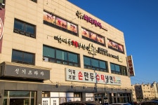 올리브영 일산역점 - 주변 여행 및 근처 관광 명소 - 국내 여행 정보와 관광 명소 정보