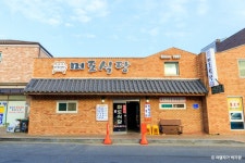 미도식당 음식점 정보와 주변 관광 명소 및 근처 맛집 여행 정보