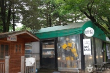 서울YMCA다락원캠핑장 레저스포츠 정보와 주변 관광 명소 및 근처 맛집 여행 정보