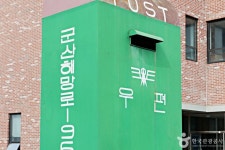 군산 주 제일사료주식회사 공장 관광 정보와 주변 관광 명소 및 근처 맛집 여행 정보