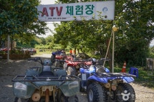 보불ATV체험장 레저스포츠 정보와 주변 관광 명소 및 근처 맛집 여행 정보