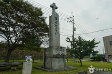 해미 국제 성지순례길 관광 정보와 주변 관광 명소 및 근처 맛집 여행 정보