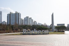 화사랑갈비 - 주변 여행 및 근처 관광 명소 - 국내 여행 정보와 관광 명소 정보
