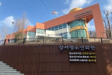 안경창고싸군 - 주변 여행 및 근처 관광 명소 - 국내 여행 정보와 관광 명소 정보
