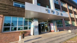 예주고을 한식약 음식점 정보와 주변 관광 명소 및 근처 맛집 여행 정보