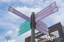 물왕동 토속음식마을 관광 정보와 주변 관광 명소 및 근처 맛집 여행 정보