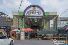 충익사(의령) - 주변 여행 및 근처 관광 명소 - 국내 여행 정보와 관광 명소 정보