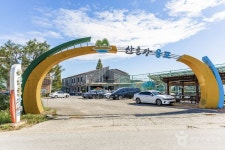 산들강웅포마을 관광 정보와 주변 관광 명소 및 근처 맛집 여행 정보